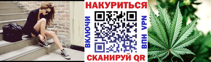 Цена Невель Альфа ПВП МЕФ Марихуана Cocaine