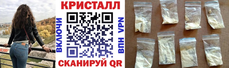купить наркотик  Невель  Амфетамин Розовый 