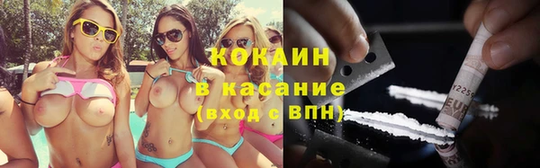 мдма Лихославль