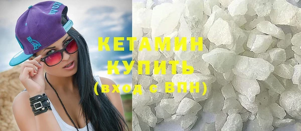 дистиллят марихуана Липки
