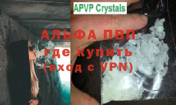 2c-b Гусиноозёрск